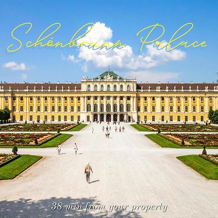 Superb Fully Equipped Apartment, 9 Min To City Center Via Metro Вена Экстерьер фото